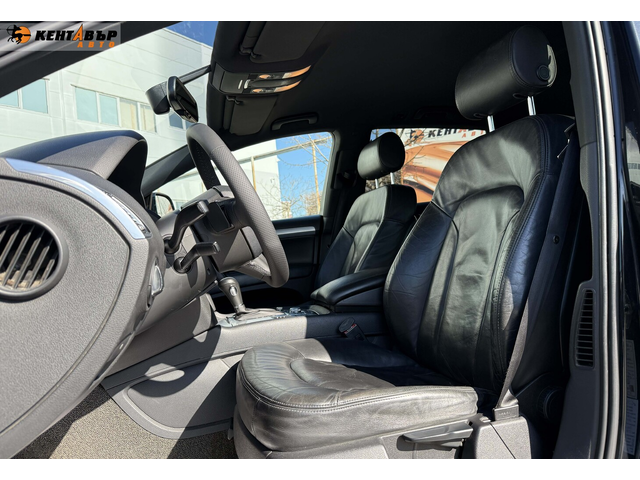 Audi Q7 3.0d 232к.с./ГАРАНЦИЯ ОТ КЕНТАВЪР - автомобили, коли, обяви за нови и употребявани 7
