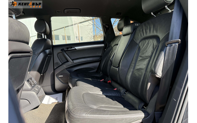Audi Q7 3.0d 232к.с./ГАРАНЦИЯ ОТ КЕНТАВЪР - автомобили, коли, обяви за нови и употребявани 8