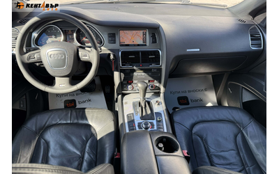 Audi Q7 3.0d 232к.с./ГАРАНЦИЯ ОТ КЕНТАВЪР - автомобили, коли, обяви за нови и употребявани 9