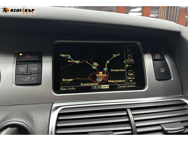 Audi Q7 3.0d 239 к.с./ГАРАНЦИЯ - автомобили, коли, обяви за нови и употребявани 13
