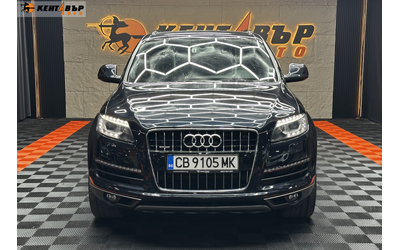 audi-q7-3-0d-239-k-s-garantsiya - 1