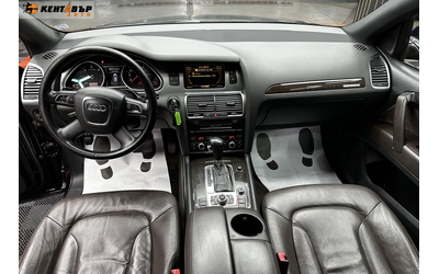 Audi Q7 3.0d 239 к.с./ГАРАНЦИЯ - автомобили, коли, обяви за нови и употребявани 9