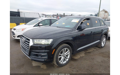 audi-q7-3-0l-v-6-di-dohc-vvt-supercharger-329hp-all-wheel-drive - 1