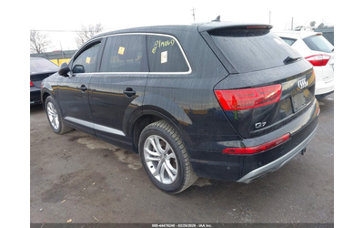audi-q7-3-0l-v-6-di-dohc-vvt-supercharger-329hp-all-wheel-drive - 2