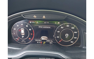 Audi Q7 3.0L V-6 DI, DOHC, VVT, SUPERCHARGER, 329HP All Wheel Drive - автомобили, коли, обяви за нови и употребявани 6