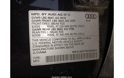 Audi Q7 3.0L V-6 DI, DOHC, VVT, SUPERCHARGER, 329HP All Wheel Drive - автомобили, коли, обяви за нови и употребявани 8