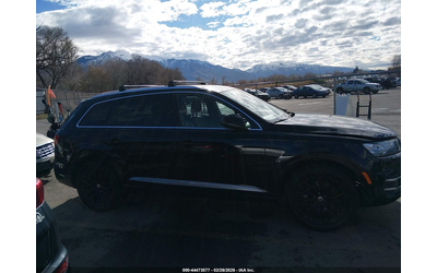 Audi Q7 3.0L V-6 DI, DOHC, VVT, SUPERCHARGER, 333HP All Wheel Drive - автомобили, коли, обяви за нови и употребявани 13