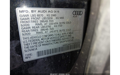 Audi Q7 3.0L V-6 DI, DOHC, VVT, SUPERCHARGER, 333HP All Wheel Drive - автомобили, коли, обяви за нови и употребявани 8