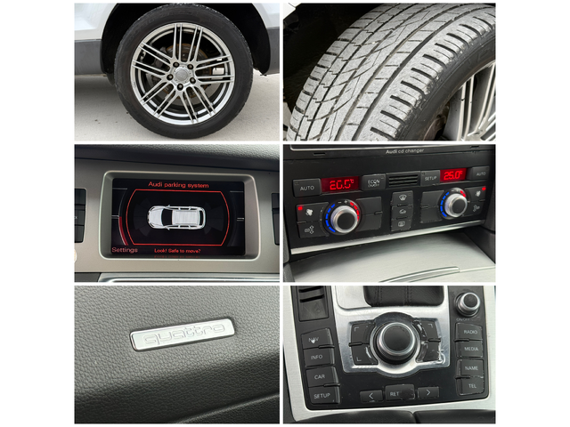 Audi Q7 3.0TDI* 2008г.* S-Line* Топ Състояние* 223.000КМ* - автомобили, коли, обяви за нови и употребявани 16