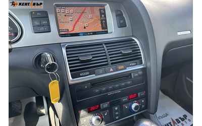 Audi Q7 3.0tdi 239к.с./ВНОС ОТ АВСТРИЯ/ГАРАНЦИЯ ОТ КЕНТАВЪР - автомобили, коли, обяви за нови и употребявани 12