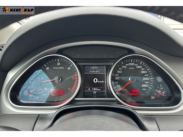 Audi Q7 3.0tdi Facelift/Панорама/Внос от Франция/ГАРАНЦИЯ ОТ КЕНТАВЪР - автомобили, коли, обяви за нови и употребявани 12