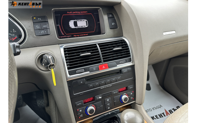 Audi Q7 3.0tdi/Quattro - автомобили, коли, обяви за нови и употребявани 11