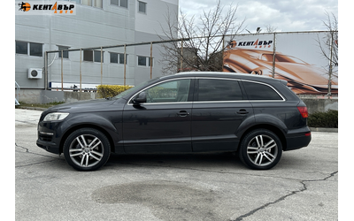 audi-q7-3-0tdi-quattro - 1