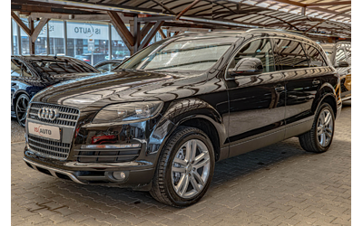 audi-q7-3-0tdi-quattro-pdc-f1-leader - 3