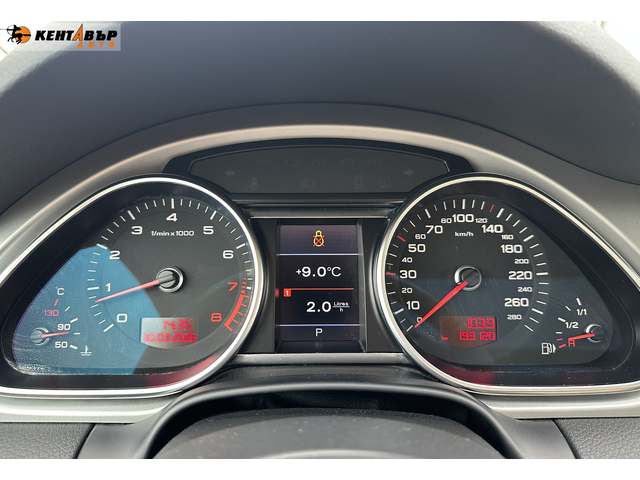 Audi Q7 3.6i 280 к.с. - автомобили, коли, обяви за нови и употребявани 15