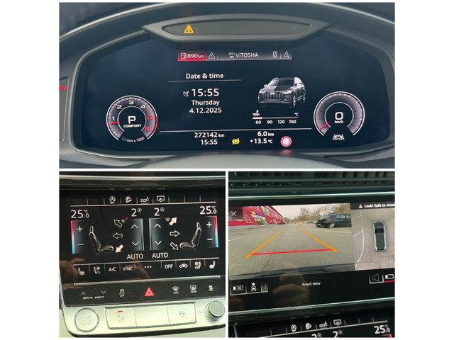 Audi Q7 7МЕСТА* ПЕЧКА* DISTONIC* BOSE* 360CAM* TOP - автомобили, коли, обяви за нови и употребявани 14