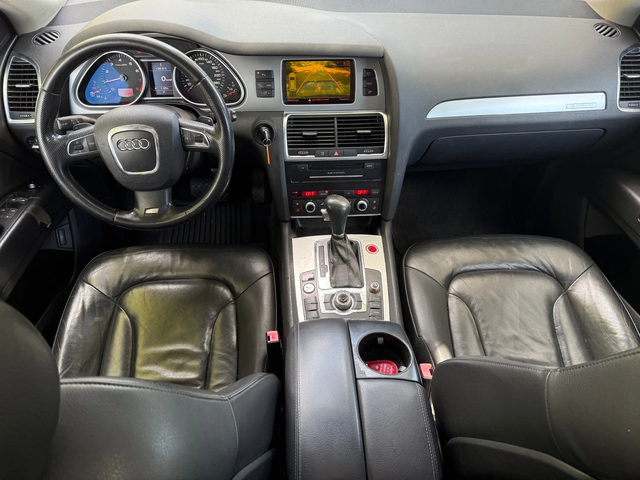 Audi Q7 FSI* 7-места* ТОП СЪСТОЯНИЕ* S-Line - автомобили, коли, обяви за нови и употребявани 10