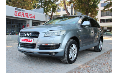 audi-q7 - 0