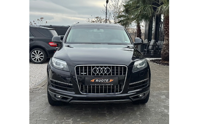 audi-q7 - 0