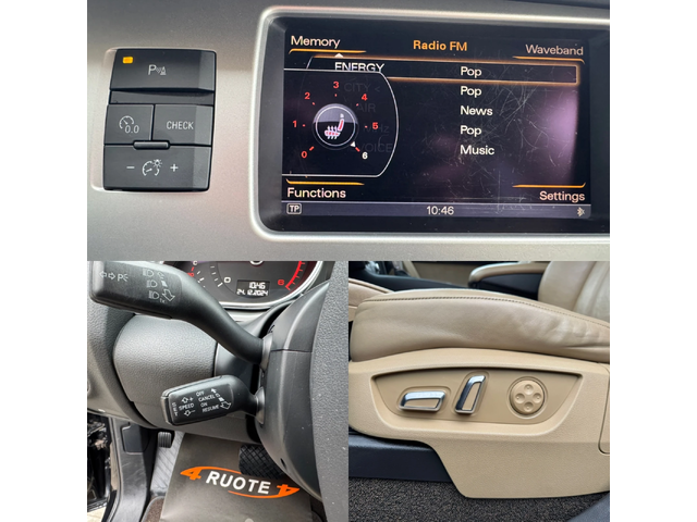 Audi Q7 3.0TDi Facelift 8cк. - автомобили, коли, обяви за нови и употребявани 14