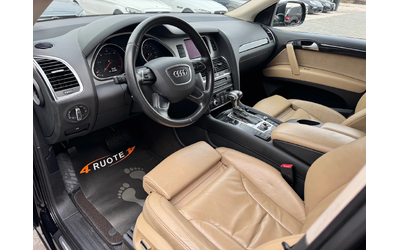 Audi Q7 3.0TDi Facelift 8cк. - автомобили, коли, обяви за нови и употребявани 7
