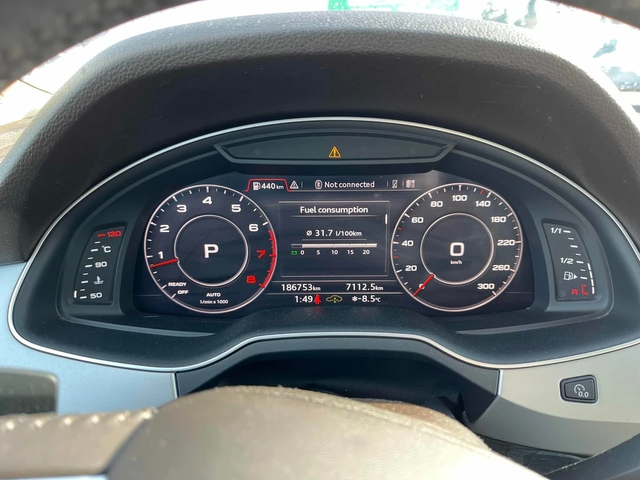 Audi Q7 * 3.0T Technik * CARFAX * ЦЕНА ДО БГ - автомобили, коли, обяви за нови и употребявани 7