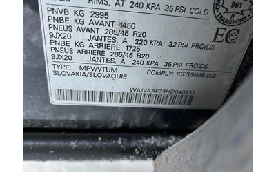 Audi Q7 * 3.0T Technik * CARFAX * ЦЕНА ДО БГ - автомобили, коли, обяви за нови и употребявани 9