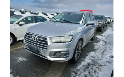 audi-q7 - 0