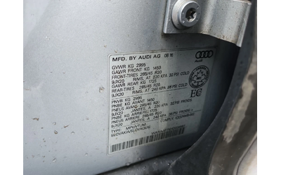 Audi Q7 * 3.0T TECHNIK * CARFAX * ЦЕНА ДО БГ - автомобили, коли, обяви за нови и употребявани 16