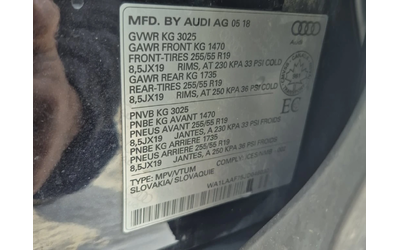 Audi Q7 * PREMIUM PLUS * CARFAX * ЦЕНА ДО БГ - автомобили, коли, обяви за нови и употребявани 16