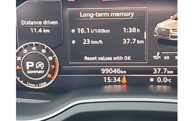 Audi Q7 * PROGRESSIV * CARFAX * ЦЕНА ДО БГ - автомобили, коли, обяви за нови и употребявани 11