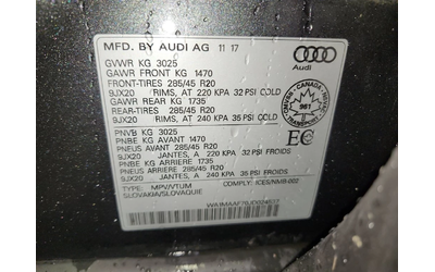 Audi Q7 * PROGRESSIV * CARFAX * ЦЕНА ДО БГ - автомобили, коли, обяви за нови и употребявани 8