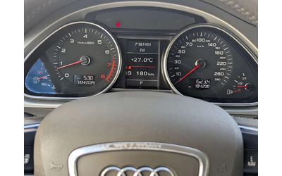 Audi Q7 * CARFAX * ЦЕНА ДО БГ - автомобили, коли, обяви за нови и употребявани 15