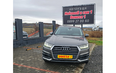 audi-q7 - 0