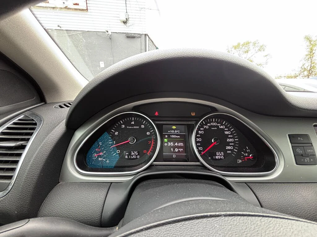 Audi Q7 3.0T quattro Progressiv - автомобили, коли, обяви за нови и употребявани 8