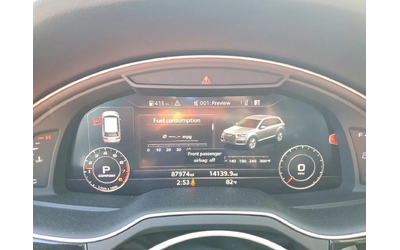 Audi Q7 PREMIUM PLUS* - автомобили, коли, обяви за нови и употребявани 7