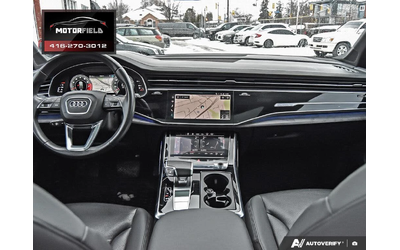 Audi Q7 3.0 TFSI Quattro S Line - автомобили, коли, обяви за нови и употребявани 7