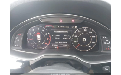 Audi Q7 55 PREMIUM - автомобили, коли, обяви за нови и употребявани 7