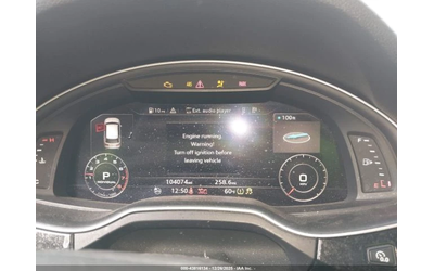 Audi Q7 PREMIUM - автомобили, коли, обяви за нови и употребявани 7