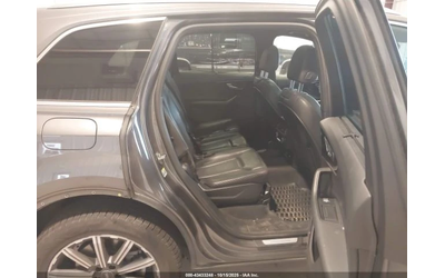 Audi Q7 55 PREMIUM - автомобили, коли, обяви за нови и употребявани 6