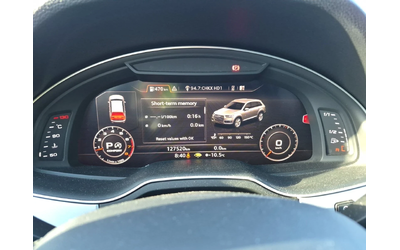 Audi Q7 TECHNIK* Pano* Подгрев* 360view* Bose* - автомобили, коли, обяви за нови и употребявани 7