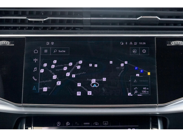 Audi Q7 50TDI quattro S-LINE - автомобили, коли, обяви за нови и употребявани 7