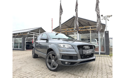 audi-q7 - 0