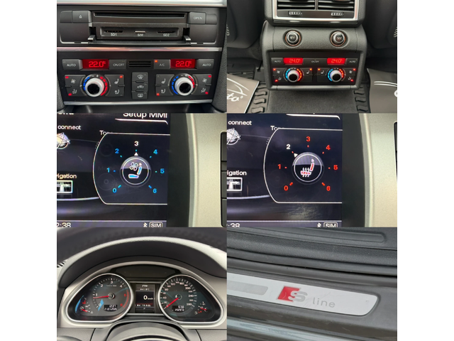 Audi Q7 S-LINE#7МЕСТА#ОБДУХВАНЕ#PANORAM#360* CAMERA#KEYLES - автомобили, коли, обяви за нови и употребявани 14