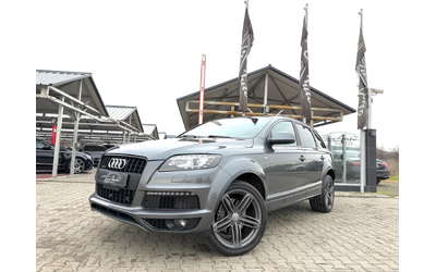 audi-q7 - 1