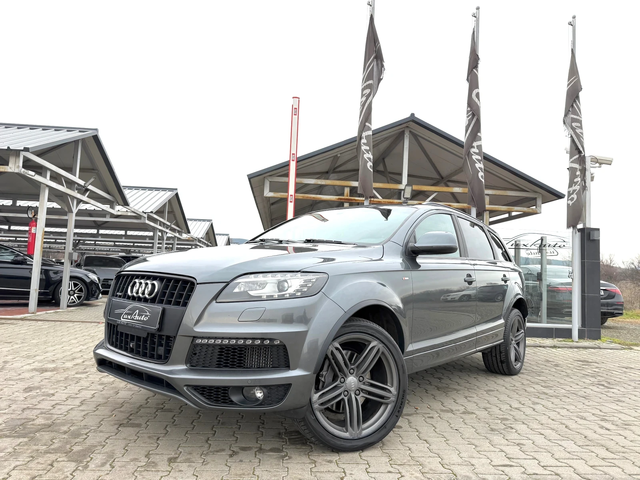 Audi Q7 S-LINE#7МЕСТА#ОБДУХВАНЕ#PANORAM#360* CAMERA#KEYLES - автомобили, коли, обяви за нови и употребявани 1