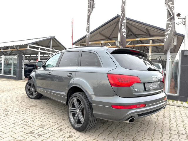 Audi Q7 S-LINE#7МЕСТА#ОБДУХВАНЕ#PANORAM#360* CAMERA#KEYLES - автомобили, коли, обяви за нови и употребявани 3