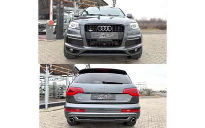 audi-q7 - 5