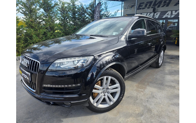 audi-q7 - 0