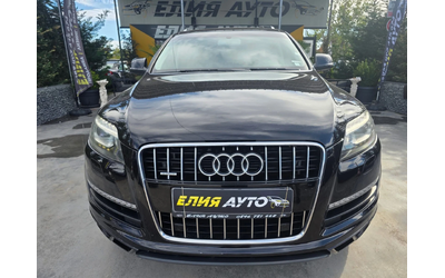 audi-q7 - 2